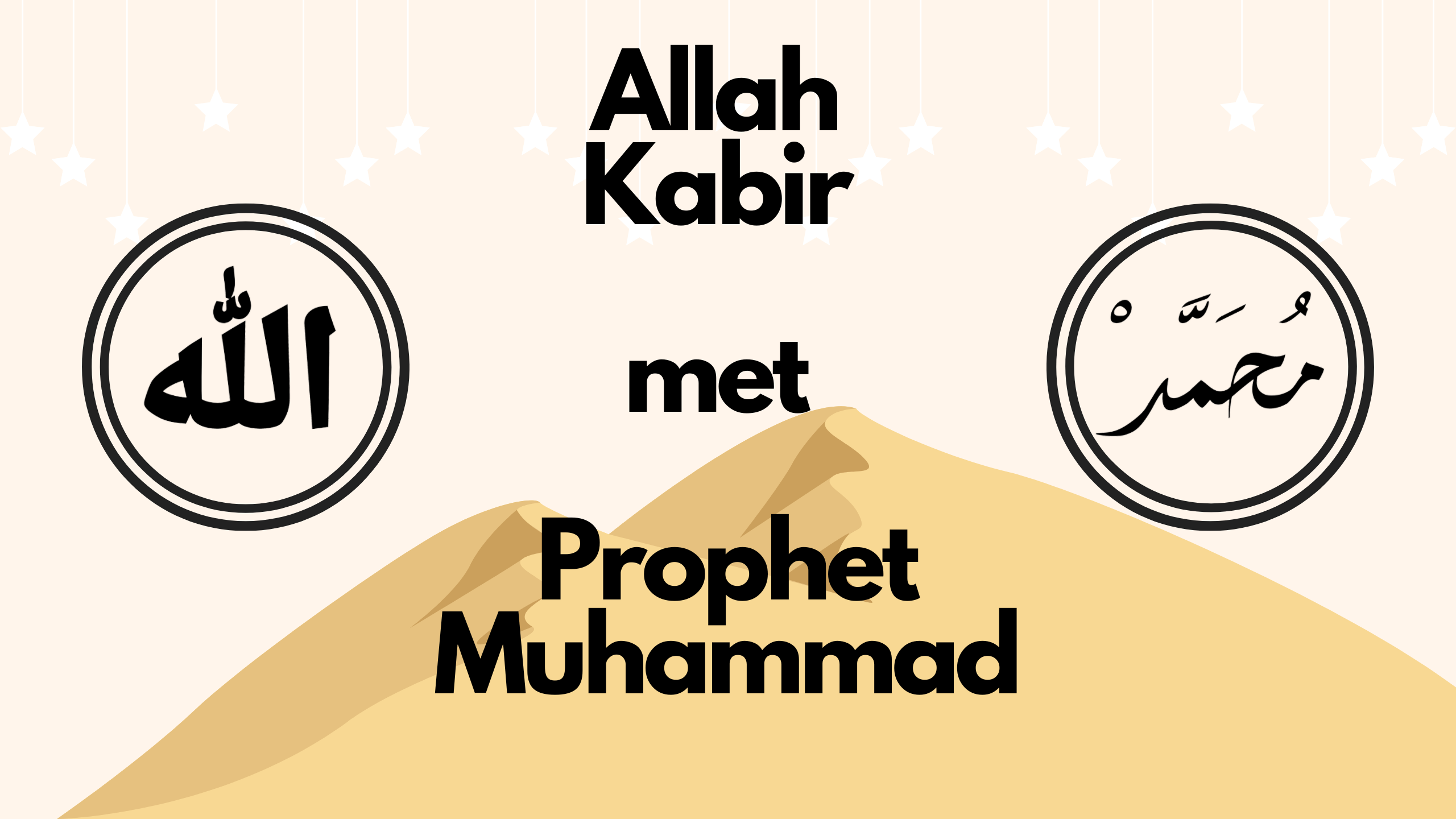 Allah Kabir Met Prophet Muhammad